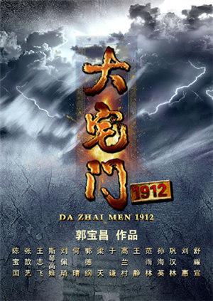 ?云宝 250919426 榜一私发全果定制 新 7V 7分